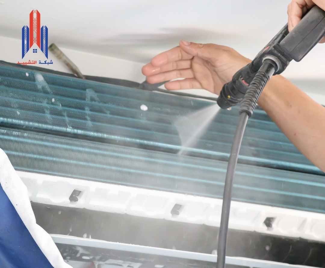 غسيل المكيفات